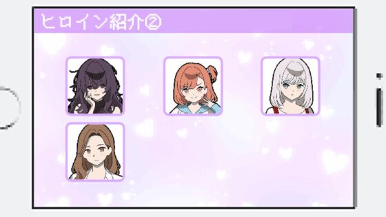 百万引町の境界線な彼女たち [みりおんそふと] | DLsite 同人 - R18