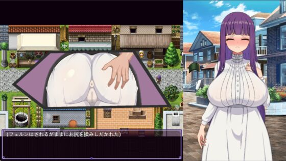 催堕の魔法使い [天之彼] | DLsite 同人 - R18