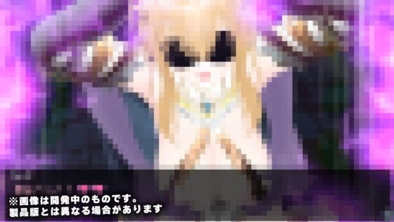 【CV:涼貴涼、篠守ゆきこ、春乃つくし】聖騎士を捕まえた！【魔王軍洗脳シミュレーション】 [こうねつひ] | DLsite 同人 - R18