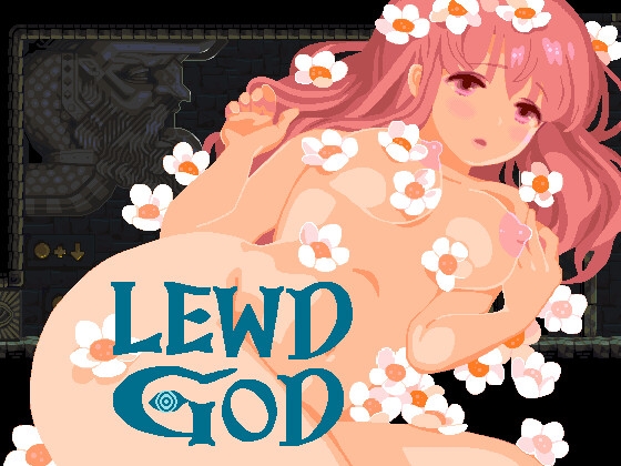 LEWD GOD ~淫神の捧げもの~ [こぐま企画] | DLsite 同人 - R18