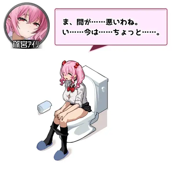 ギャルベヤ！?～学校最寄りのギャルのたまり場～ [スタジオねこキック] | DLsite 同人 - R18