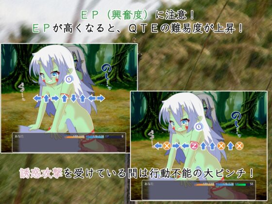 Succubus Siege ～サキュバスシージ～ [ごゆるりと] | DLsite 同人 - R18