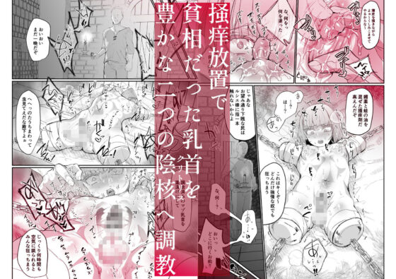 傲慢王子抱き枕