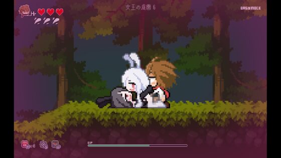 小さな魔女の約束 [夢紡(ゆめつむぎ)] | DLsite 同人 - R18