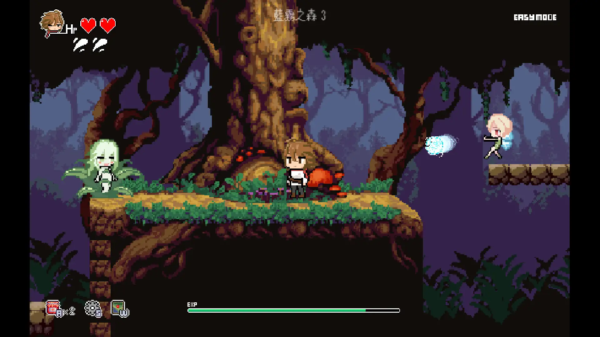 小さな魔女の約束 [夢紡(ゆめつむぎ)] | DLsite 同人 - R18