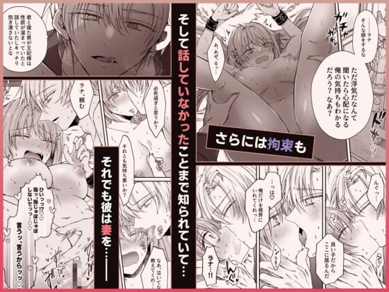 悪女になったので離縁を希望しても幼馴染ヤンデレ陛下は頷かない