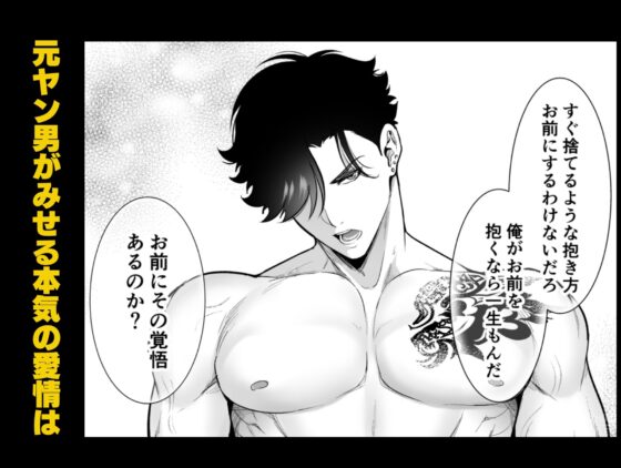 昔懐いた近所の○キがめちゃくちゃ俺に迫ってくる