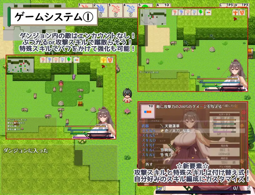 武家女当主アヤメの受難 ～刀と愛と助平小僧から離れられない体～ [ぶるーむふらっしゅ] | DLsite 同人 - R18