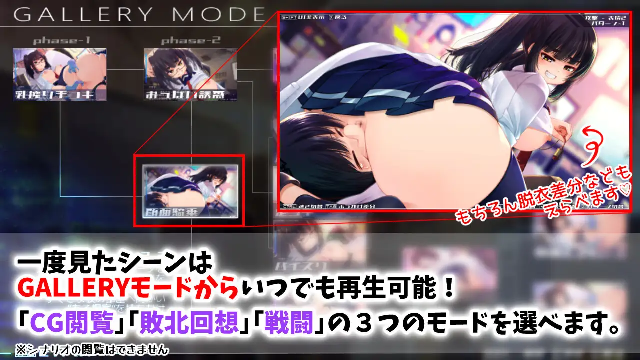 機械の少女が織成す系譜vol.1-リオナの搾精実験室 [P.D.creations] | DLsite 同人 - R18