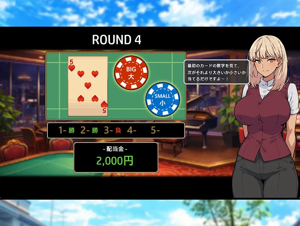 夏休み、僕は友達の彼女をNTRした [MarunomiKobo] | DLsite 同人 - R18