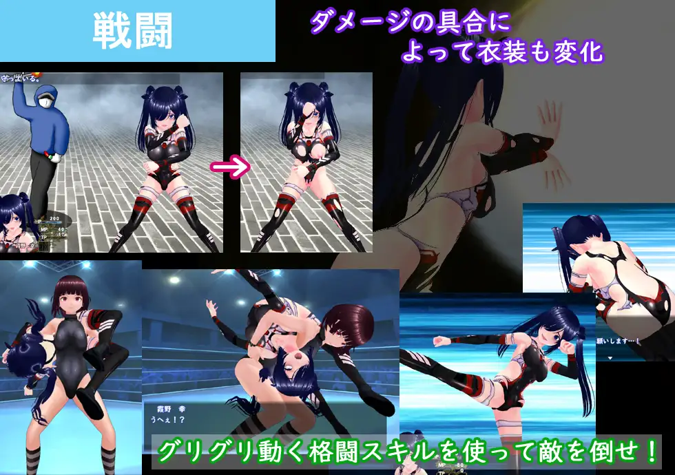 めざせ！ 陰キャとTOPアイドルを！ [N&R] | DLsite 同人 - R18