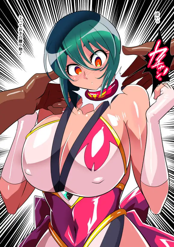 対魔童貞師みどり Ero 総集編02 [ワラビモチー] | DLsite 同人 - R18