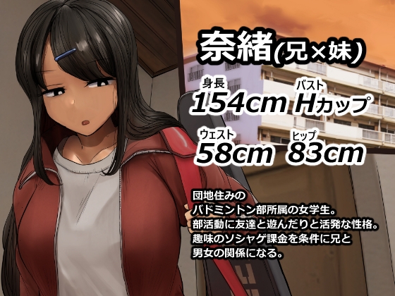 支援サイトまとめ集 [反発属性] | DLsite 同人 - R18