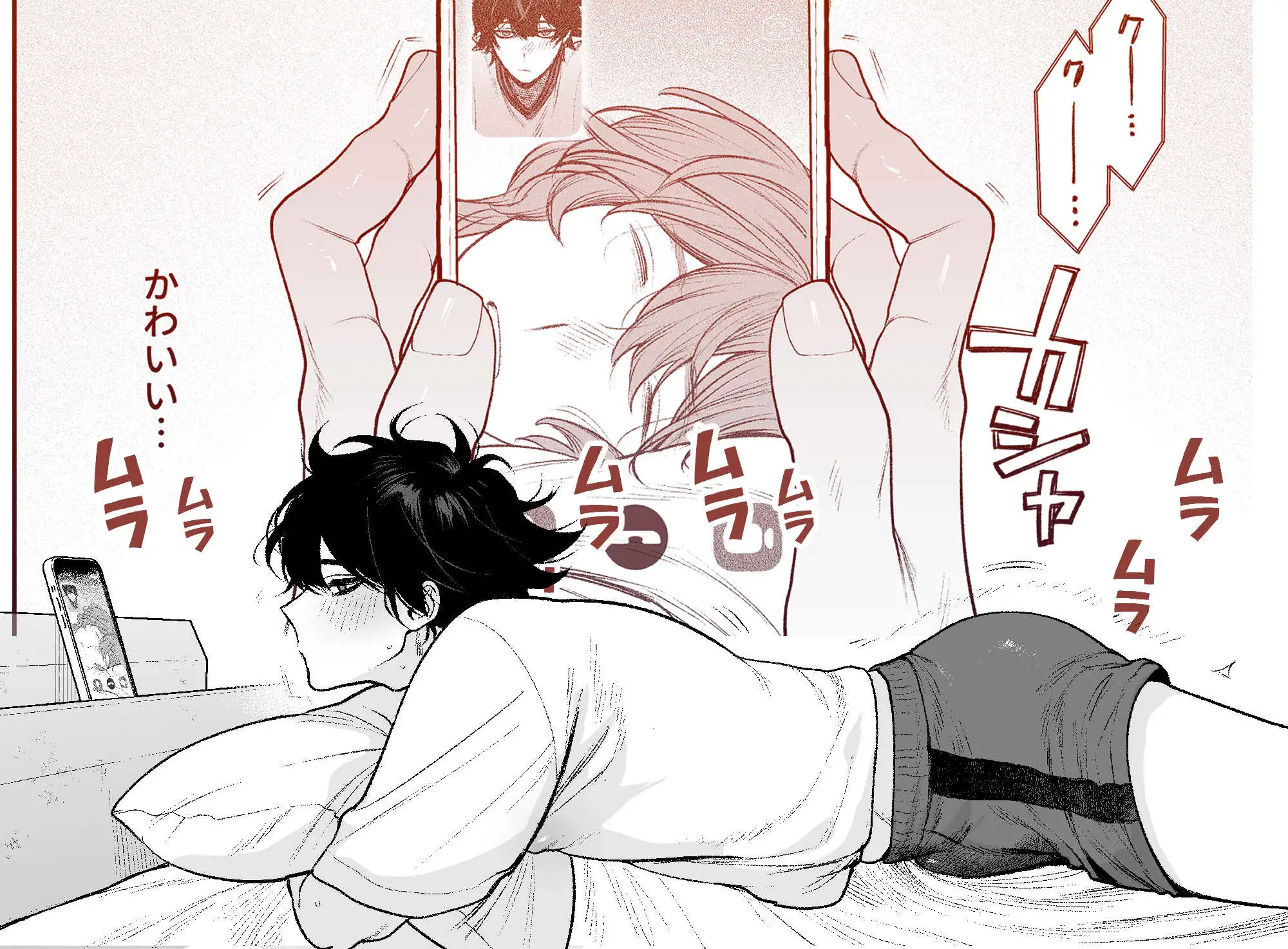 居場所とヤリ部屋 [クラブレニュ] | DLsite がるまに