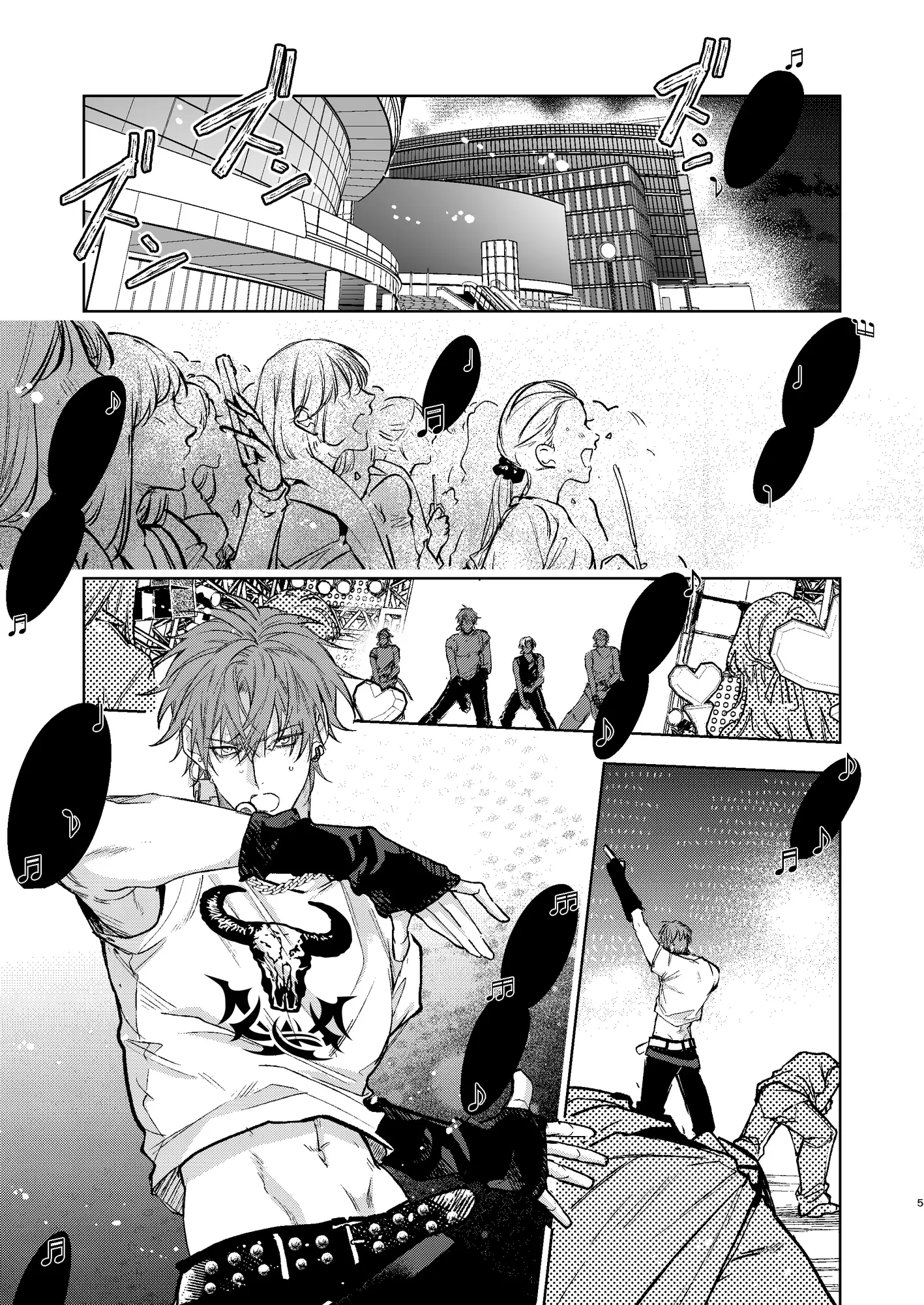 Plaything [愛とキス] | DLsite がるまに