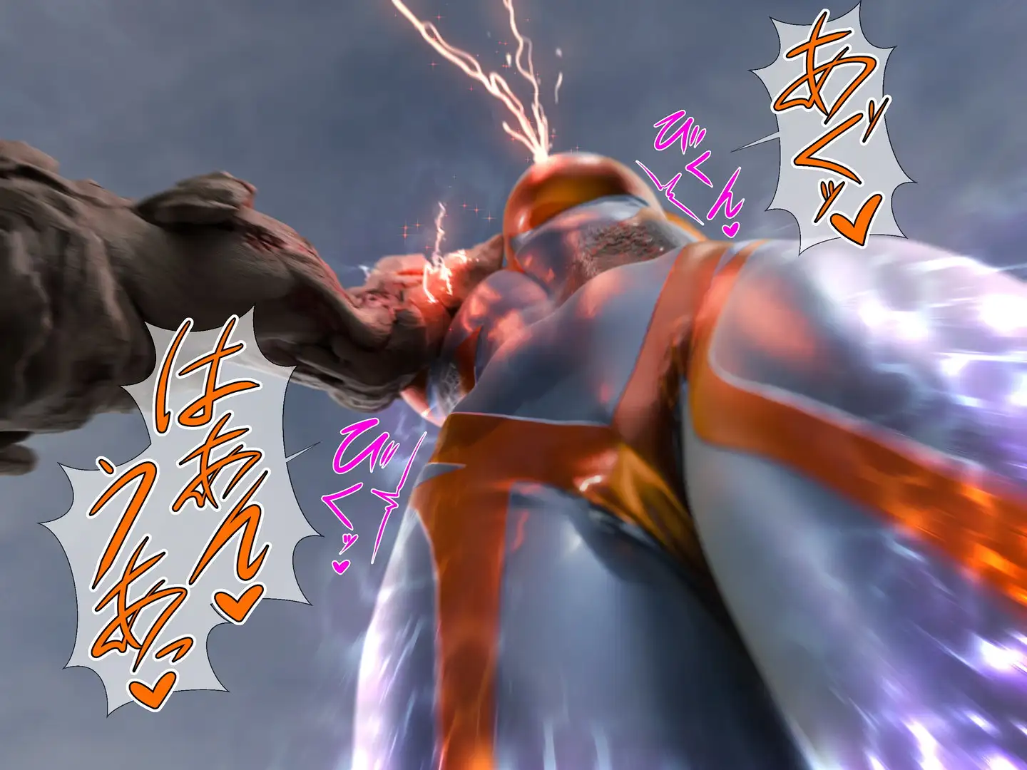 閃天姫ソルフィーナ -狙われた女神の弱点- [ヒューズボックス] | DLsite 同人 - R18