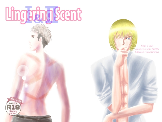 Lingering Scent I&II [CAMELLIA] | DLsite がるまに