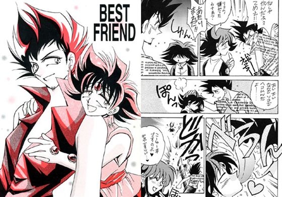 BEST FRIEND [TEK] | DLsite がるまに