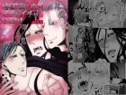 地獄の真ん中でイチャイチャしてます [APoP-ToSis003] | DLsite がるまに