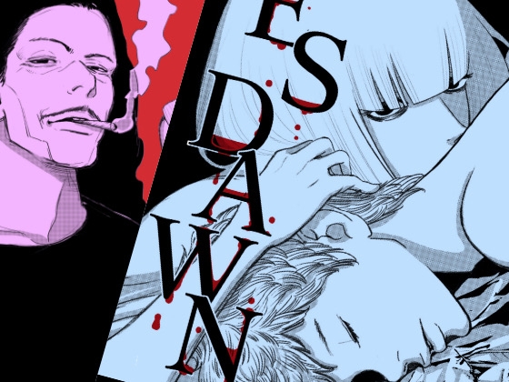 BONES DAWN [亀寿宴] | DLsite がるまに