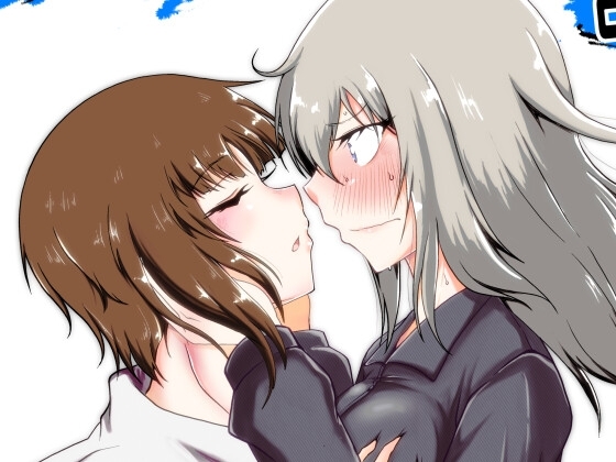 はやくシてよ!エリカさん! [SAGA Angel] | DLsite 同人 - R18