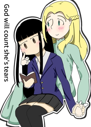 記念された涙 [☆Vio☆] | DLsite 同人 - R18