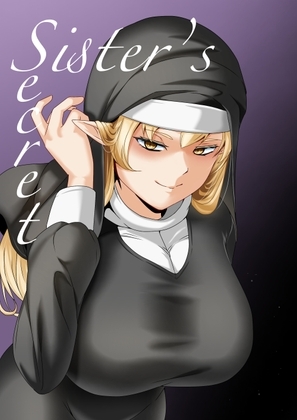 Sister’s Secret [胃之國屋] | DLsite 同人 - R18