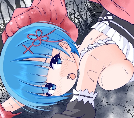 好きな人の前でレイプされ種付けされてしまうRe:ゼ〇のレムちゃん [宵星ヒカリの作品展] | DLsite 同人 - R18