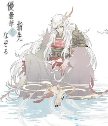 阴阳师茨木酒吞三部再录 [苦苦的黒粮仓] | DLsite がるまに