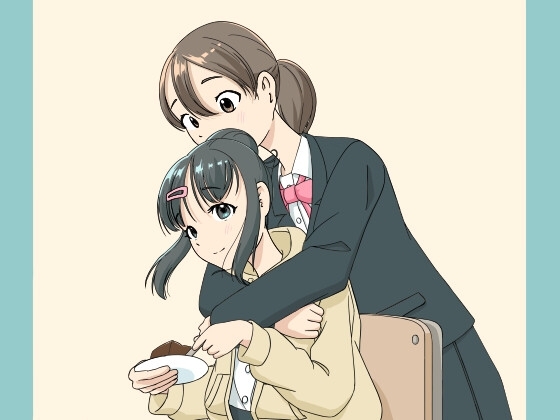 週末うちに泊まりに来ない? [書肆うたかた] | DLsite 同人 - R18