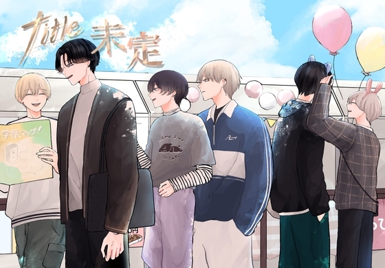 title未定 [ハッピーワンコ] | DLsite がるまに