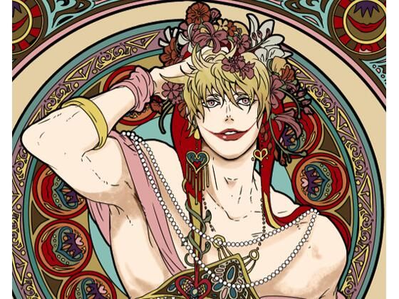 再録REGARD(ビリケン) - FANZA同人