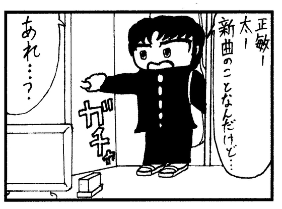 ゆるふわ研究所2023年まとめ [ゆるふわ研究所] | DLsite 同人