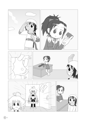 サモクラ本 [1MBの詩] | DLsite 同人