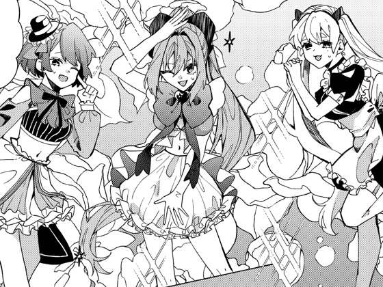 【人形化漫画】フィギュア部の話 [OPQモール] | DLsite 同人