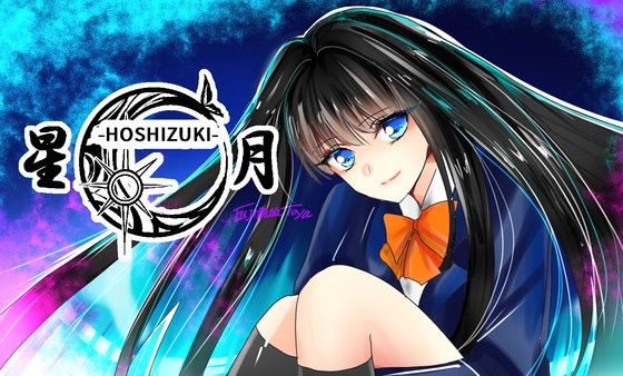 星月-HOSHIZUKI-5話 [Night Battle] | DLsite 同人