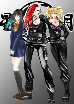 星月-HOSHIZUKI-1話 [Night Battle] | DLsite 同人