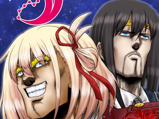 Fist of Lycoris [お嬢の浴室] | DLsite 同人