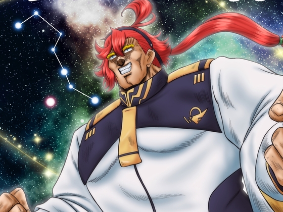 水星の世紀末覇者 [お嬢の浴室] | DLsite 同人