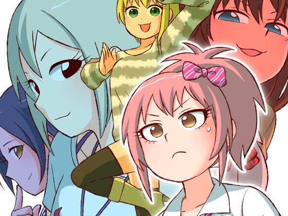 お姉ちゃんにまかせなさいっ! [シベリアンハスキー] | DLsite 同人