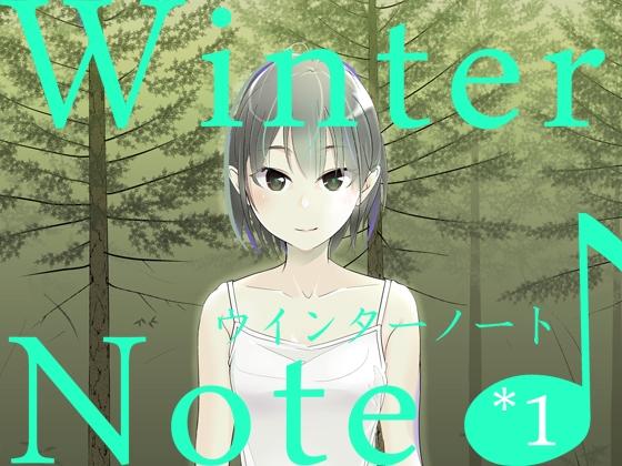 Winter Note♪ [Far East Frontier] | DLsite 同人