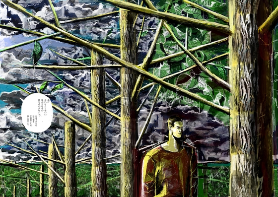 戦属2 [漫画石垣] | DLsite 同人