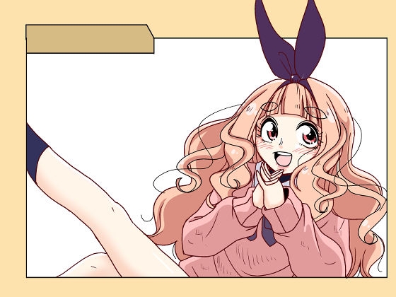 Kawaii File [そとまきろーる] | DLsite 同人