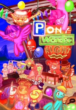 PONY WONDER NIGHT [霜月便り] | DLsite 同人