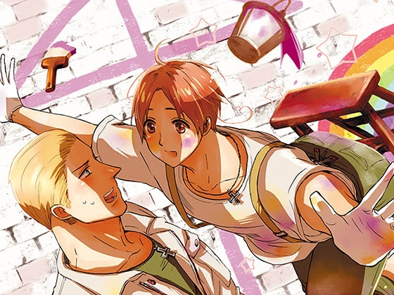 plakat [星々] | DLsite 同人