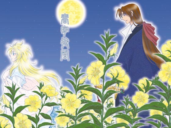 春宵待風+潮騒誓想 [ジュラルミンアタッカーズ] | DLsite 同人