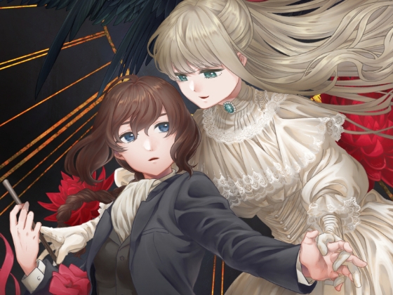 グランギニョル:愛執フランセット [牛乳屋] | DLsite 同人