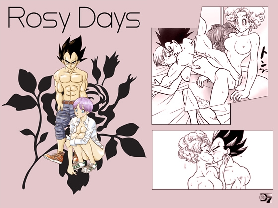 Rosy Days [DEE-SEVEN] | DLsite がるまに