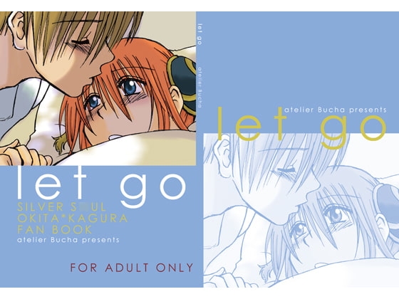 let go [atelier Bucha] | DLsite がるまに