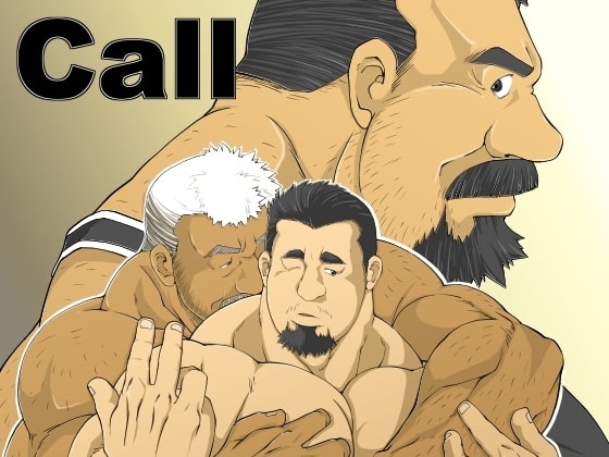 Call [べあている] | DLsite がるまに